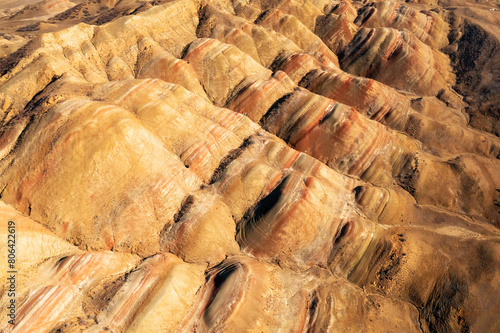 Photos Layered Rock Formation in Georgia Mountain Range