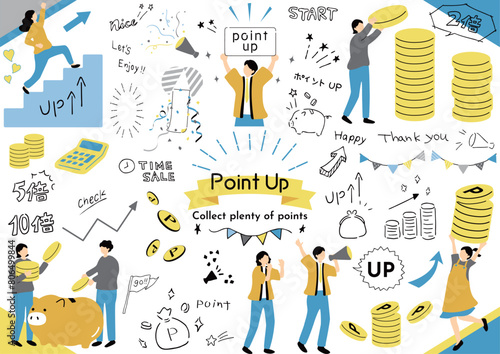ポイ活　イラスト素材集