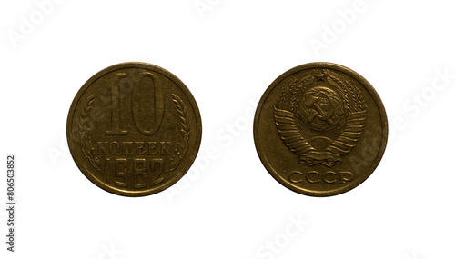 Wallpaper Mural Ten Soviet kopecks coin of 1982 Torontodigital.ca