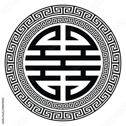 Vector round ethnic element, circular Mongolian national ornament, decorative design templates, isolated on white background	