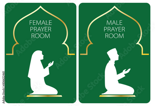 set of  mosque icon or prayer room sign isolated. Eps