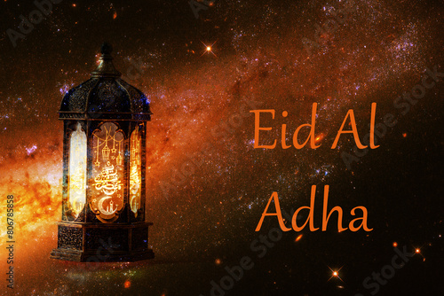 Eid al Adha, traditional Arabic lantern on the background of the star sky, Ramadan greeting card design, Arabian nights celebration,Element of the image provided by NASA