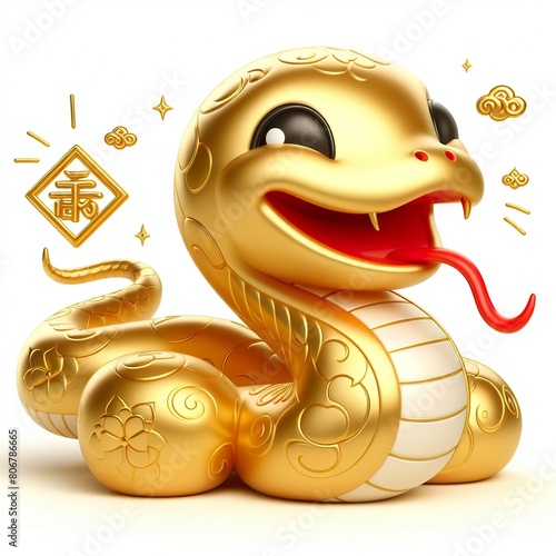 horizontal left to right 3d chinese happy gold snake with happy face, lunar new year theme, white background photo