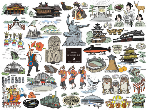 JAPAN ILLUSTRATION
