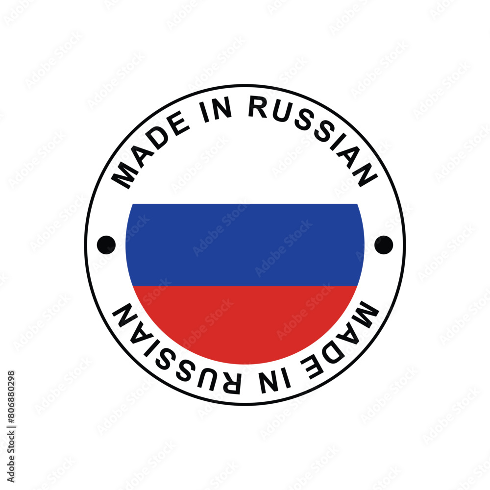 Made in Russian Stamp Vector template on white background Made in Russian Stamp Vector template on white background