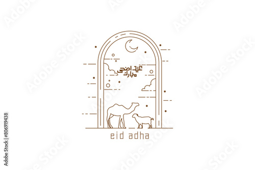 illustration of eid al adha design line art