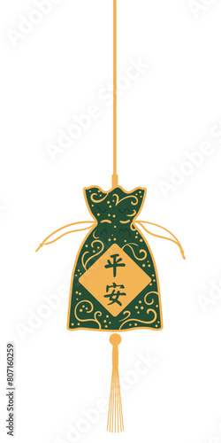 Dragon Boat Festival traditional decorations hanging fragrant sachet, text Safe, line art hand drawn illustration. Holiday clip art, card, banner, poster element. Asian style design, isolated vector.