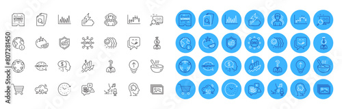 5g cloud, Inspect and Time change line icons pack. Group, Image gallery, Yummy smile web icon. Cook, Manager, Stress pictogram. Employees teamwork, Internet, Dao. Market sale, Microphone. Vector