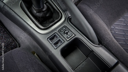 Mirror controls in a car