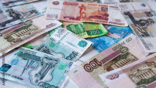 Assortment of Russian banknotes on the table © VGV