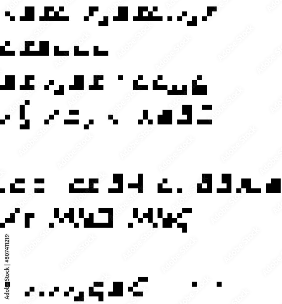 Cryptic unreadable isolated pixel Text. Futuristic alien alphabet. Abstract illegible symbols of fictional language. Incomprehensible letters. Transparent background. Cryptic unreadable isolated pixel Text. Futuristic alien alphabet. Abstract illegible symbols of fictional language. Incomprehensible letters. Transparent background.