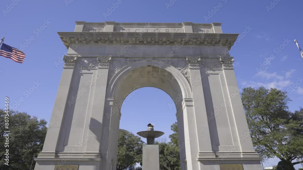 Newport News Victory Arch, downtown Newport News, Virginia, USA. Newport News Victory Arch, downtown Newport News, Virginia, USA.
