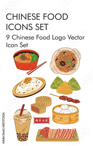 Chinese food icons set 