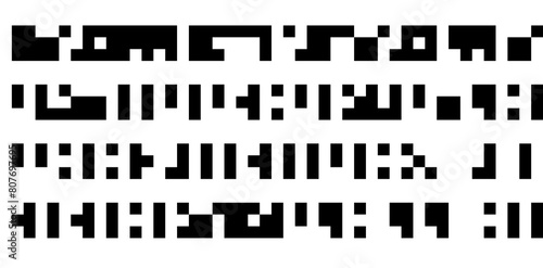 Фотография Cryptic unreadable isolated pixel Text