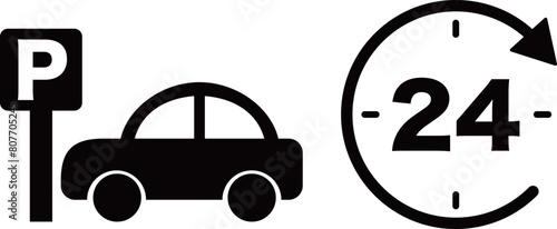 駐車場　二十四時間　アイコン