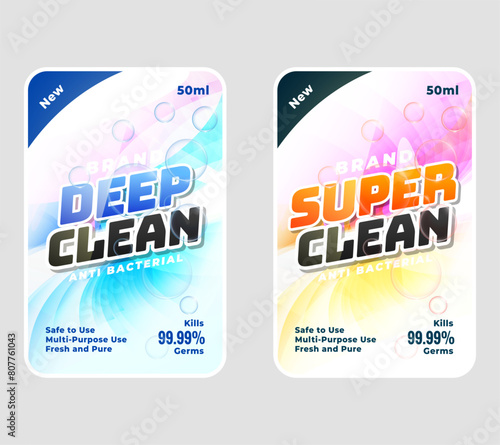  Deep clean and super clean laundry detergent labels