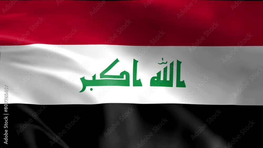 3D illustration of the national flag of Iraq waving, seamless animated background 3D illustration of the national flag of Iraq waving, seamless animated background