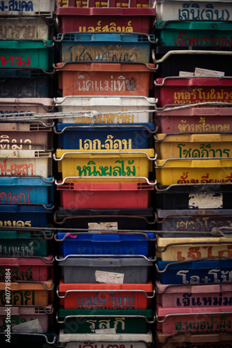 Stacked Food Containers