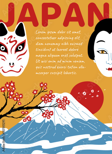 Japanese Kabuki theater masks, vector poster Japan mountain sun and sakura, authentic Asian mythology symbol East legend