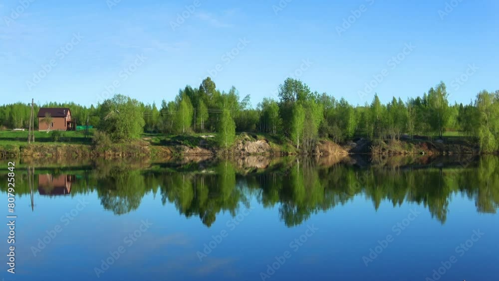 Early May morning on the river bank Early May morning on the river bank