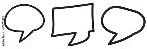 A speech bubble icon for drawing comics. Illustration for cartoons. Cartoon Word Ball for Comics