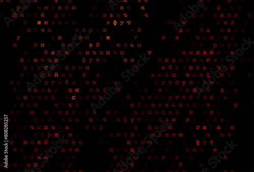 Dark red vector layout with latin alphabet. © Dmitry