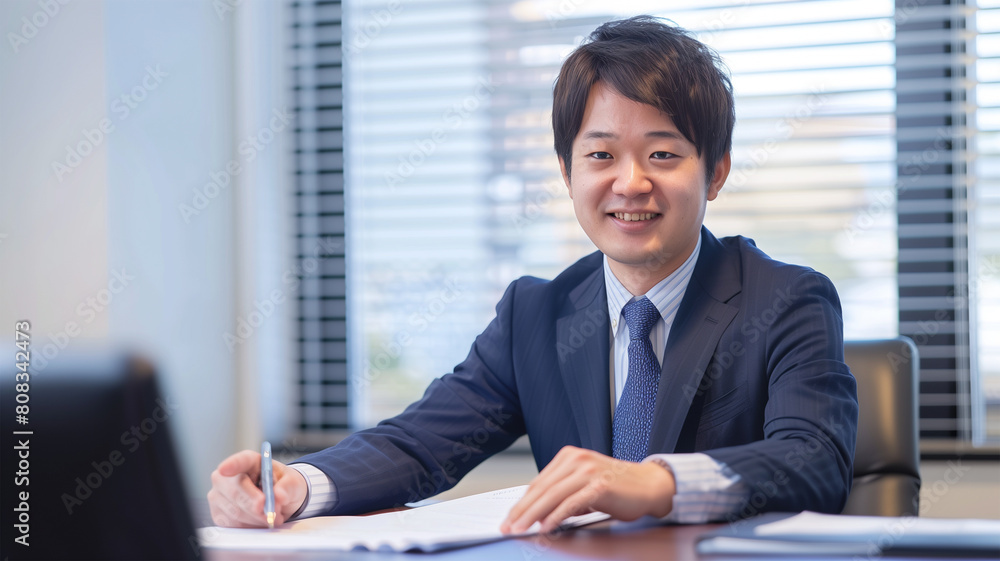 若いビジネスマン 若いビジネスマン