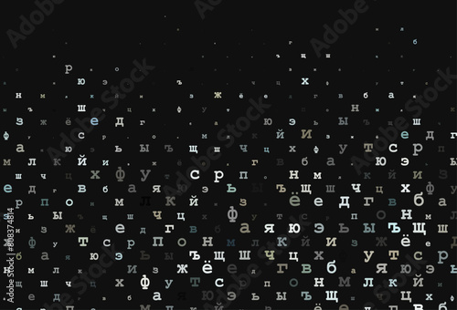 Dark purple vector pattern with ABC symbols.