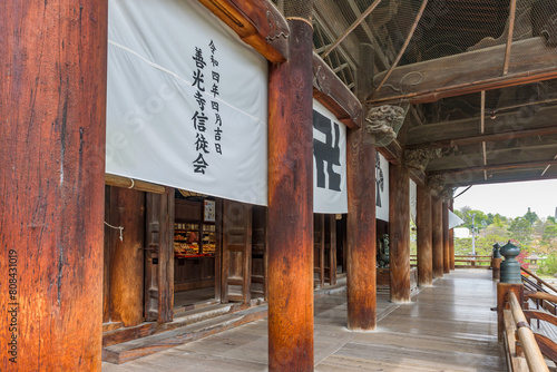 Zenko-ji Hondo (Main Hall) buddhist temple in Nagano Prefecture, National Treasure of Japan photo