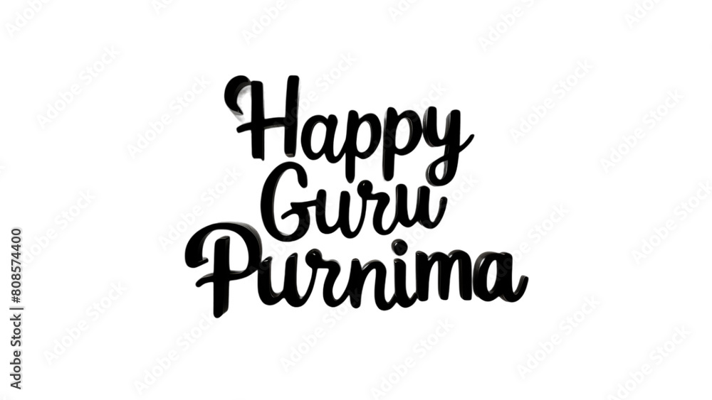 Happy Guru Purnima, Guru Poornima, Gurudev, Guruji, Creative text, isolated on transparent background