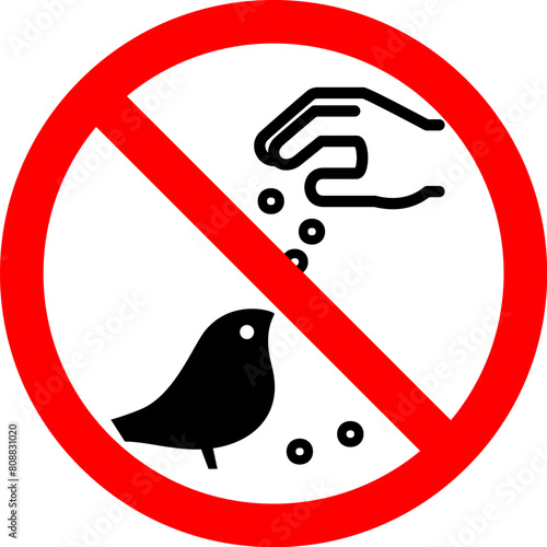 鳥への餌やり禁止のマーク