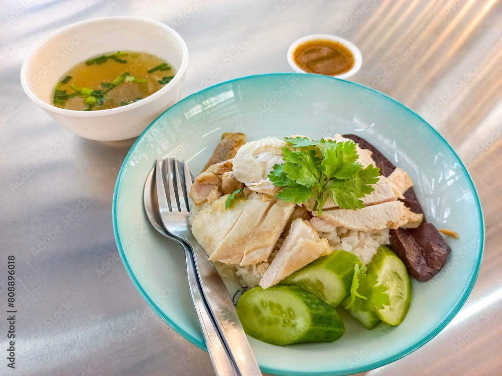 Classic Chicken Rice Ensemble Classic Chicken Rice Ensemble