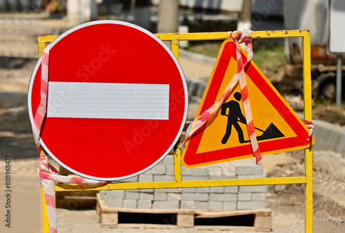 Road work sign