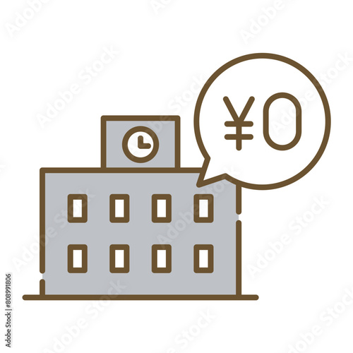 学校　無料　無償化