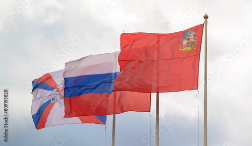 Flag of Russia, flag of the Armed Forces of the Russian Federation, flag of Moscow