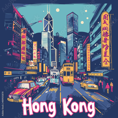 Hong Kong city. Hong Kong is the capital and most populous city of China.
