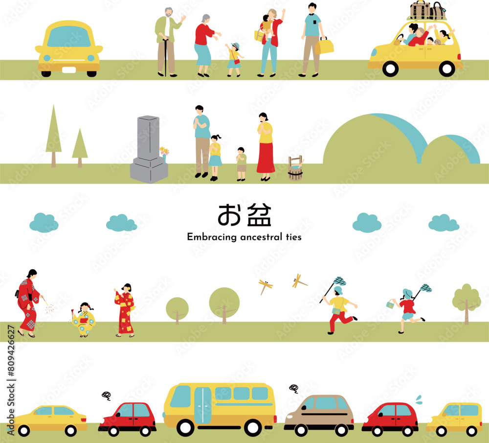 Obraz premium お盆 シームレスイラスト素材集