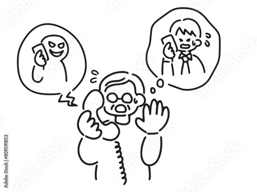振り込め詐欺のイラスト