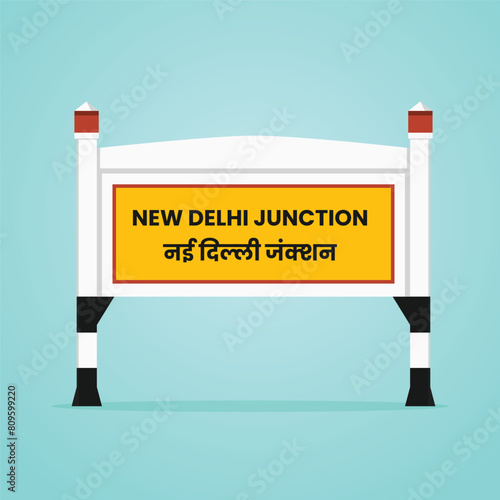 New Delhi junction railways name sign board vector illustration