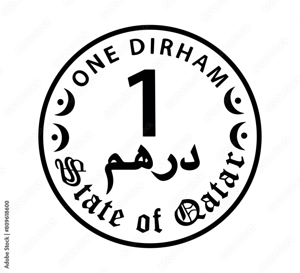 1 dirhams coin of Qatar. Coin side isolated on white background. The coin is depicted in black and white. Vector illustration. 1 dirhams coin of Qatar. Coin side isolated on white background. The coin is depicted in black and white. Vector illustration.