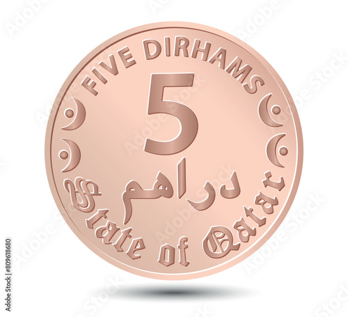 5 dirhams coin of Qatar. Coin side isolated on white background. Vector.