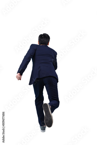 Asian businessman, wearing suit photo