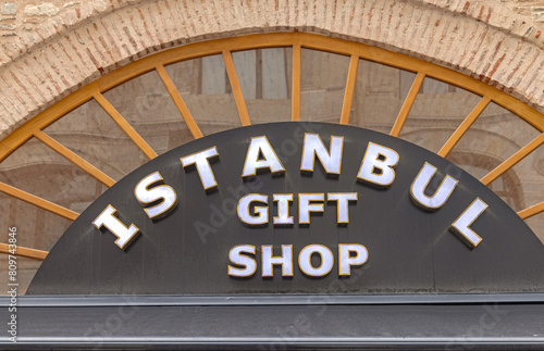 3d White Sign in Arch Istanbul Gift Shop Store Front