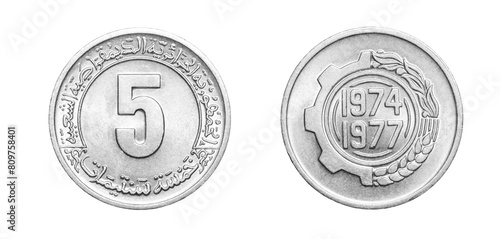 Obverse and reverse of 1974 5 centimes aluminum algerian coin isolated on white background