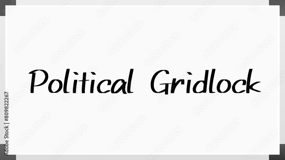 Political Gridlock のホワイトボード風イラスト Political Gridlock のホワイトボード風イラスト