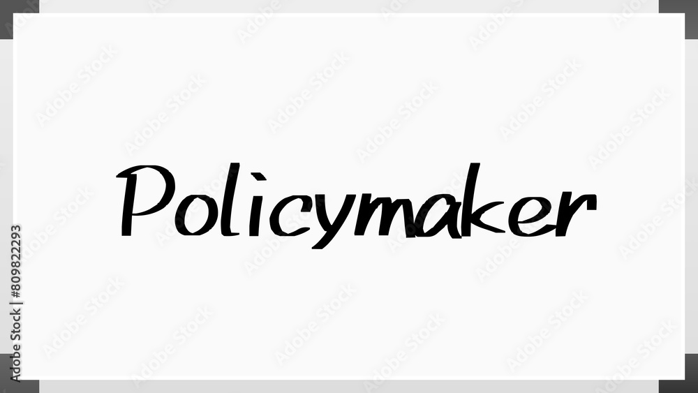 Policymaker のホワイトボード風イラスト Policymaker のホワイトボード風イラスト
