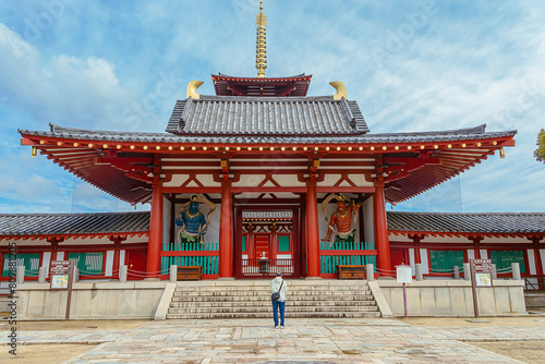 Shitenno-ji temple in Osaka, Japan. photo