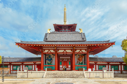 Shitenno-ji temple in Osaka, Japan.