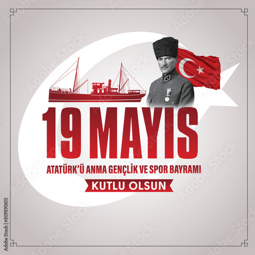 19 Mayıs Atatürk'ü Anma Gençlik ve Spor Bayramı