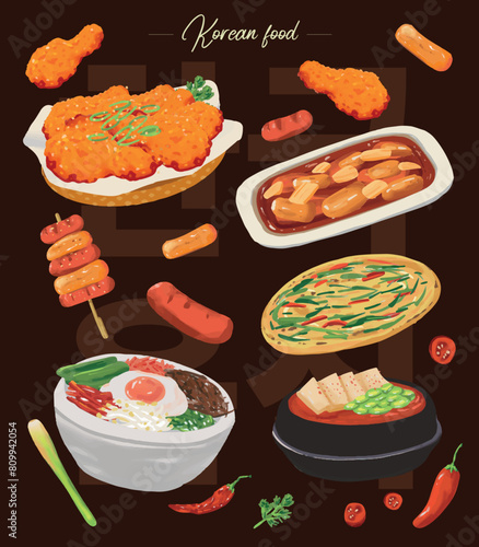 Hand drawn Korean food illustration 1